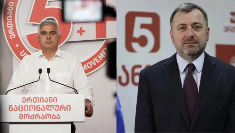 ბოტკოველი - ჯაფარიძე