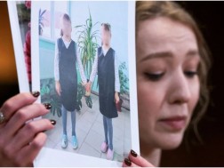 ადამიანის უფლებათა რეგიონული ცენტრი ადამიანის უფლებათა რეგიონული ცენტრი