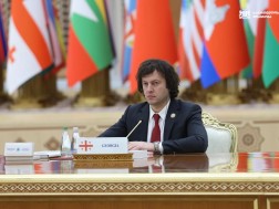 ირაკლი კობახიძე