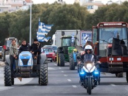 საბერძნეთ საბერძნეთ