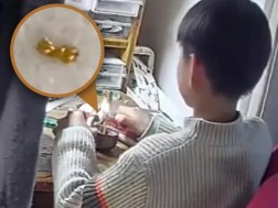 ყელსაბამი ყელსაბამი