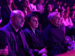 რუხაძე რუხაძე