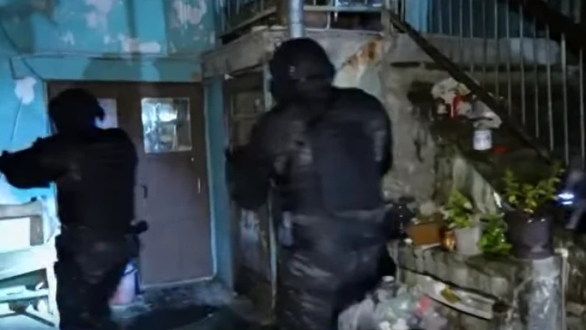 დაკავება