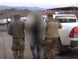 სასაზღვრო პოლიცია სასაზღვრო პოლიცია