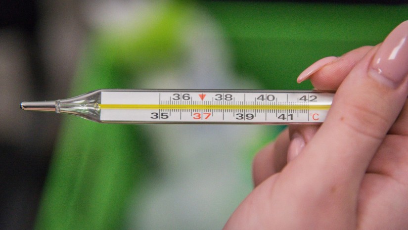 37°C გრადუსი