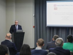 წარდგენა