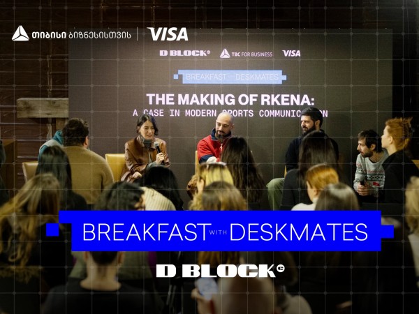 „გამარჯვებას რა უნდა“- თიბისი ბიზნესის და Visa-ს მხარდაჭერით, დილის შეხვედრების სერია გრძელდება „გამარჯვებას რა უნდა“- თიბისი ბიზნესის და Visa-ს მხარდაჭერით, დილის შეხვედრების სერია გრძელდება