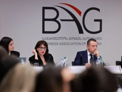 მაია ოკიაძე მაია ოკიაძე