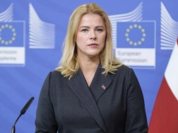 ევიკა სილინა ევიკა სილინა