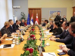 გაფართოებული ფორმატის შეხვედრა