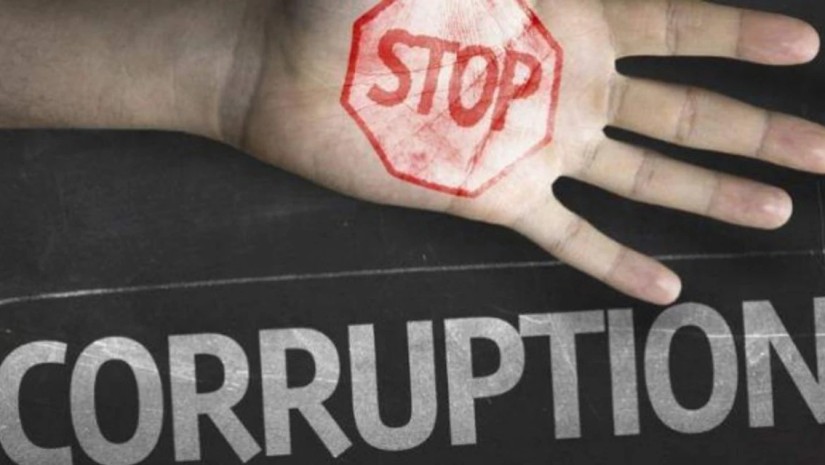 კორუფცია