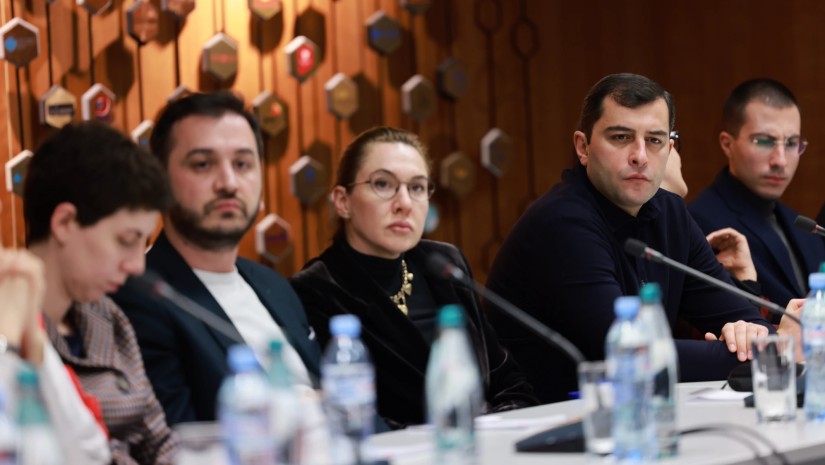 ტურიზმი