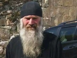 მამა ნაუმი მამა ნაუმი