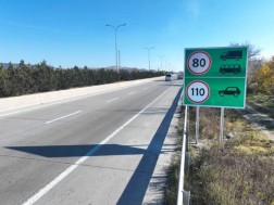 საგზაო ნიშნები