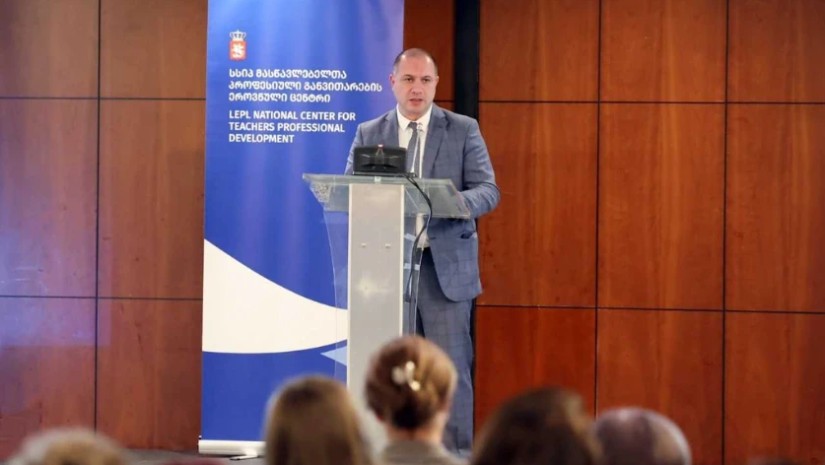 მიქანაძე