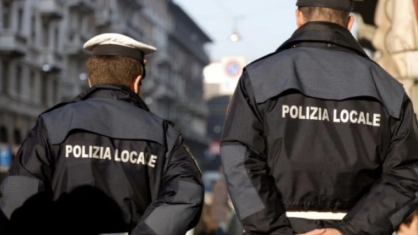 პოლიცია