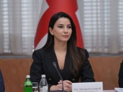 მარიამ ქვრივიშვილი მარიამ ქვრივიშვილი