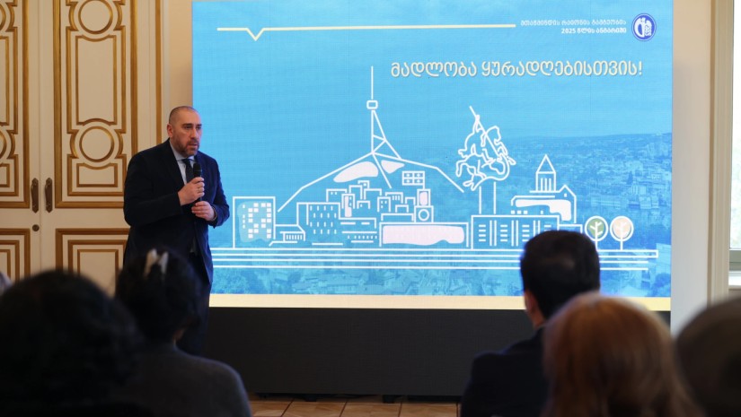 ზურაბ აბაშიძე