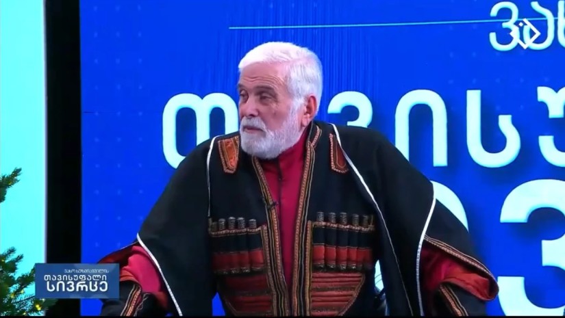 ზურაბ ცინცქილაძე