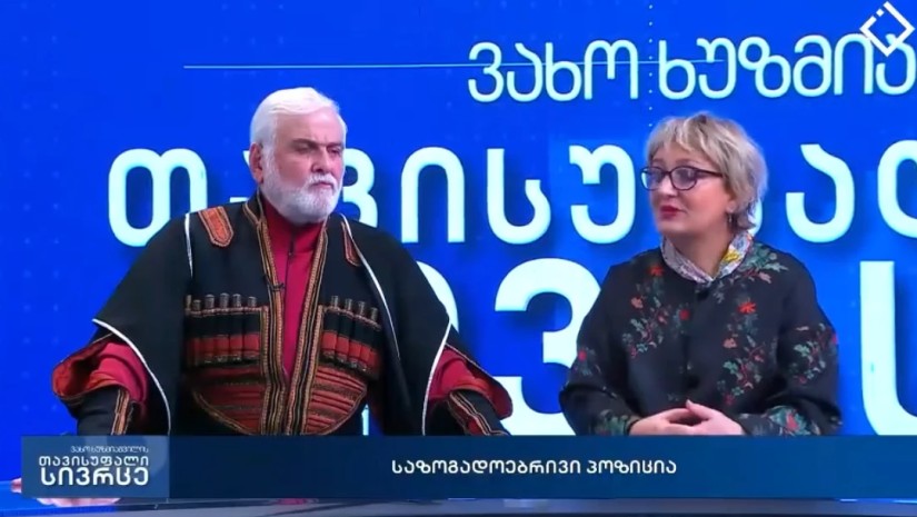 ლალი ბერძენიშვილი