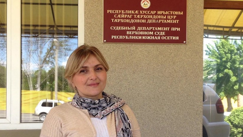 თამარ მეარაყიშვილი