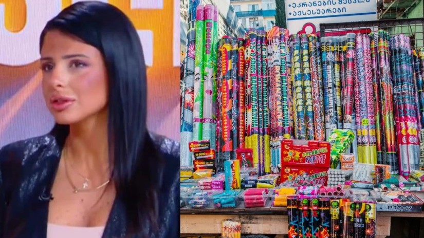 სალომე ბეჟაშვილი