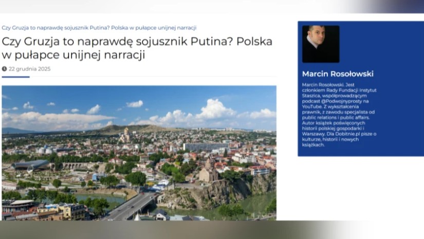 პოლონური გამოცემა Dobitnie