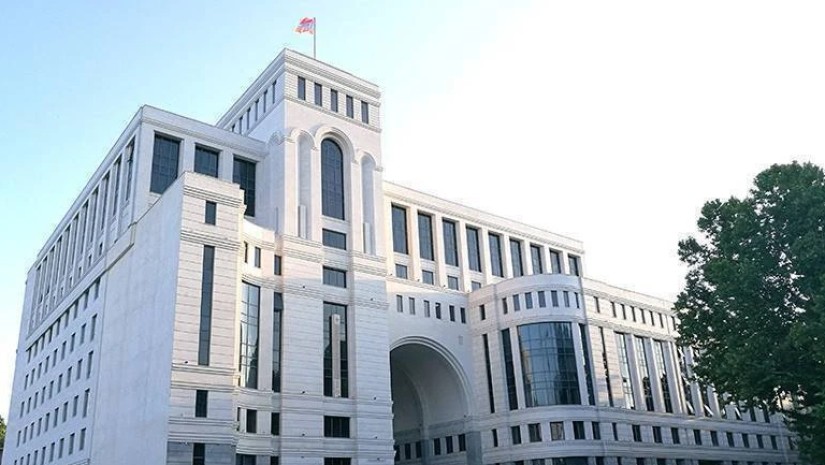 სომხეთის საგარეო საქმეთა სამინისტრო