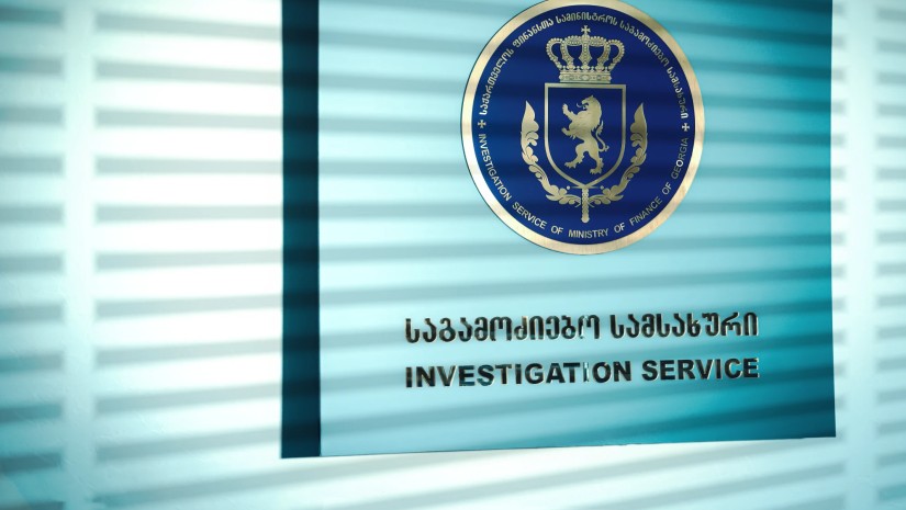 საგამოძიებო სამსახურმა ორგანიზებული ჯგუფის მიერ სახელმწიფო ბიუჯეტისთვის 3 926 261 ლარის ზიანის მიყენების ფაქტზე, რვა პირი დააკავა