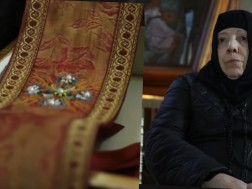 სარტყელი