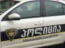 პოლიცია