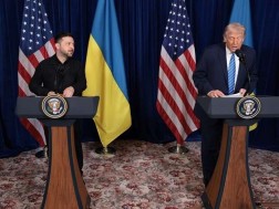 კონფერენცია