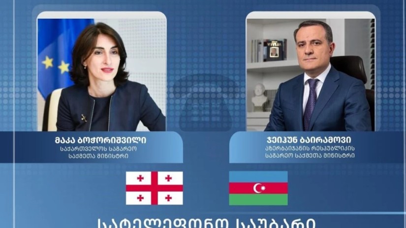 ბოჭორიშვილი