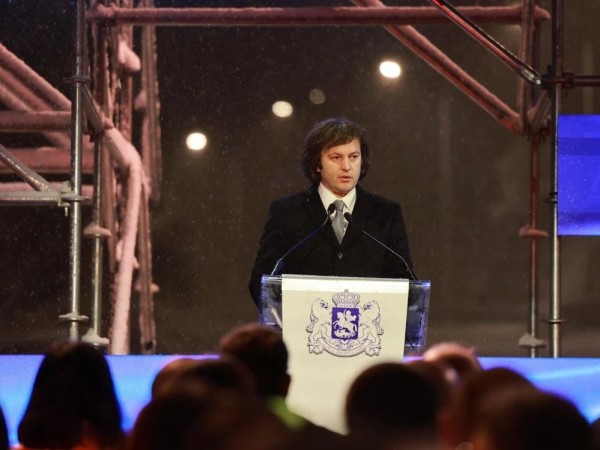 ირაკლი კობახიძე