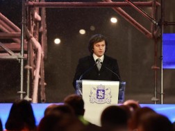 ირაკლი კობახიძე