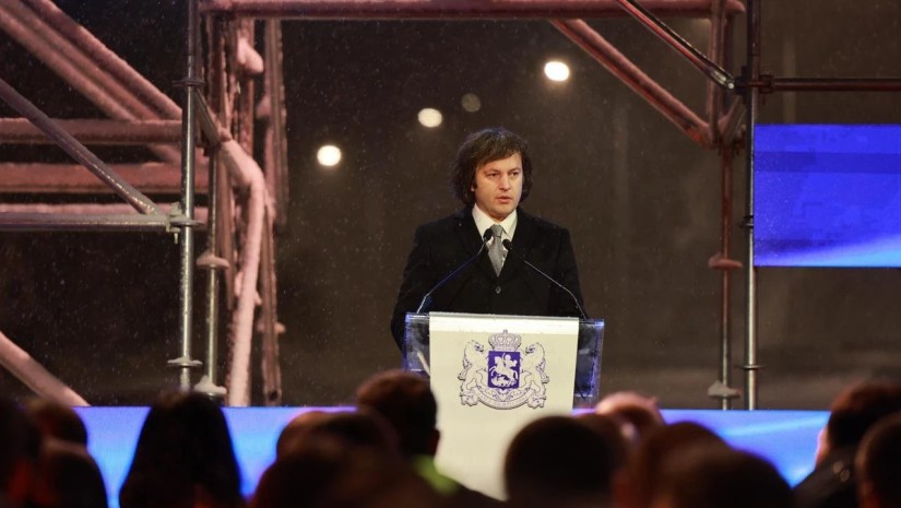 ირაკლი კობახიძე