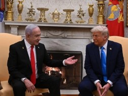 დონალდ ტრამპი ბენიამინ ნეთანიაჰუ