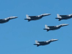 პენტაგონ