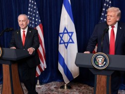 დონალდ ტრამპი