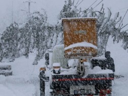 „ენერგო-პრო ჯორჯია“