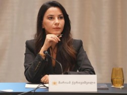 მარიამ ქვრივიშვილი მარიამ ქვრივიშვილი