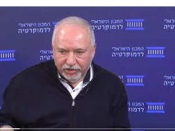 ავიგდორ ლიბერმანი