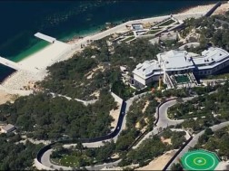 სასახლე სასახლე