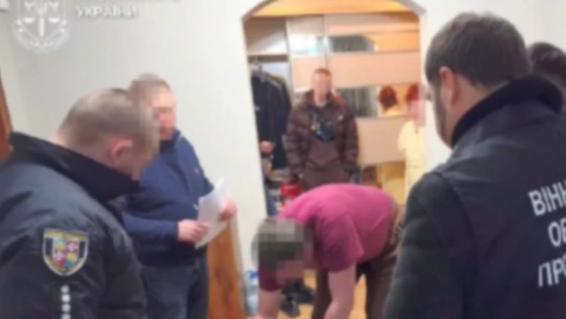 უკრაინა