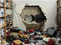 მძარცველებმა ბანკის კედელი გაანგრიეს