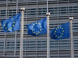 ევროკავშირი