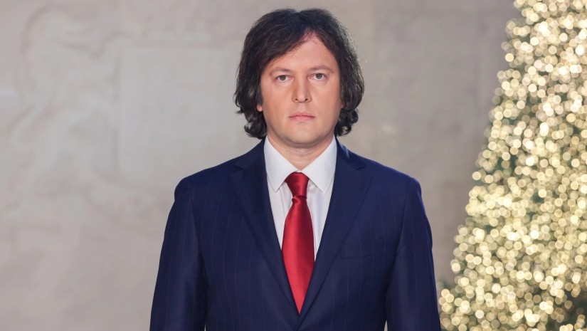 პრემიერი