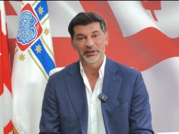 კახა კალაძე