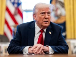 ტრამპი ტრამპი