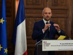 ჟან-ნოელ ბარო ჟან-ნოელ ბარო